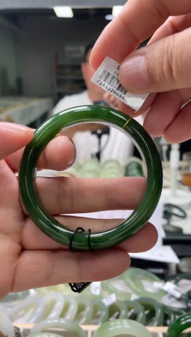 【闪购商品】和田玉手镯未镶嵌编码 6094圈口58-59