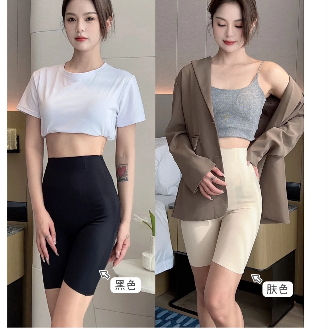 新款5D魔力悬浮裤