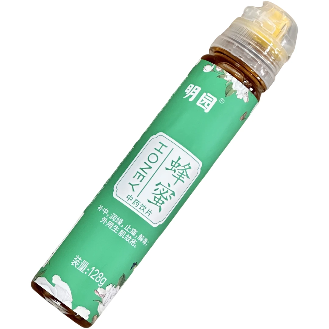 蜜蜂蜜糖食品128g/支装