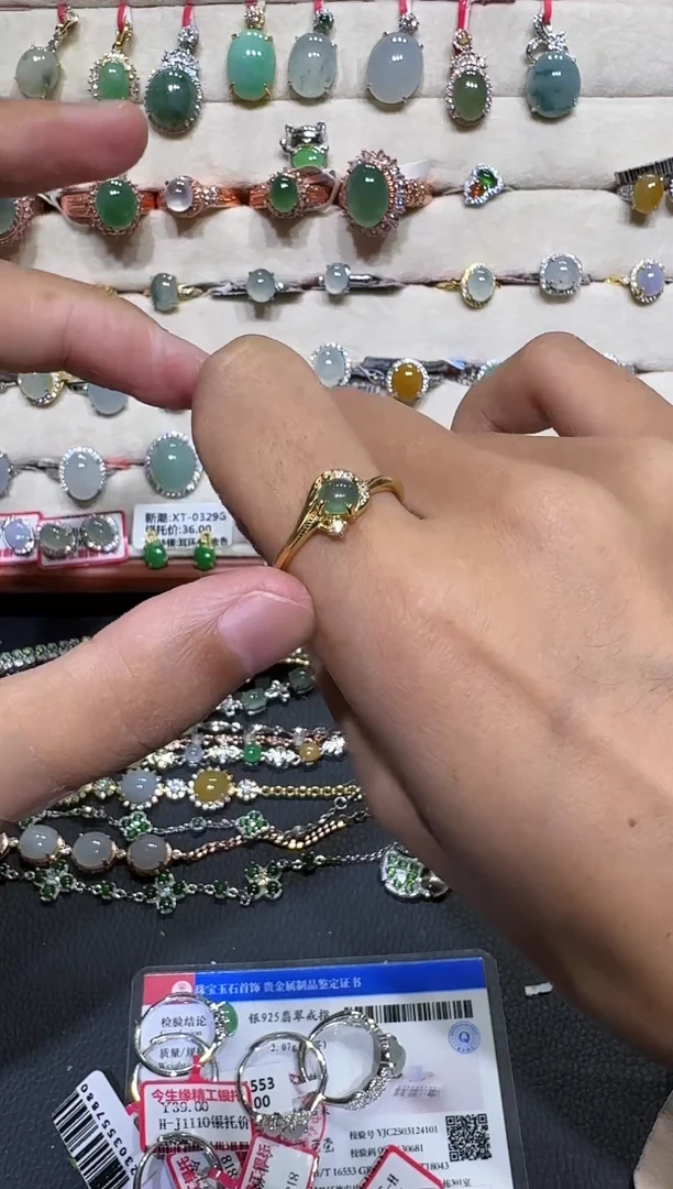 翡翠戒指银S925镶嵌戒指469