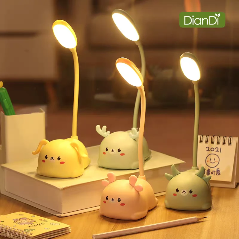 学生USB充电小台灯护眼床头灯(LB)