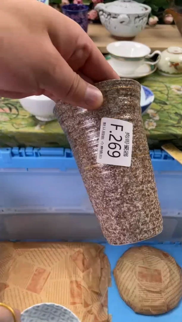 瓷片用****2269闪购库存默认一件默认微瑕慎拍