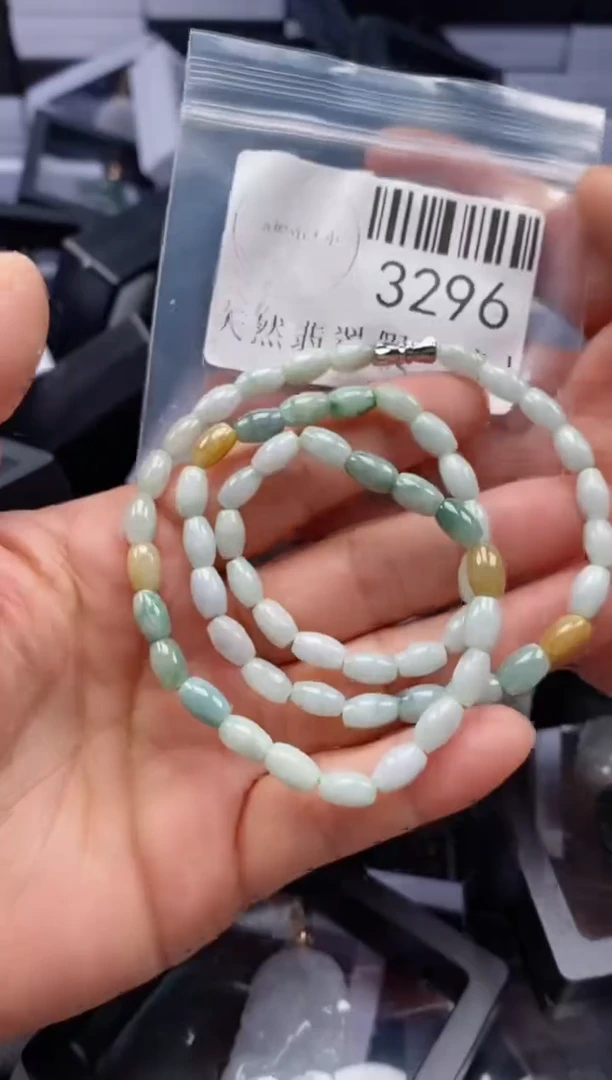 翡翠未镶嵌吊坠(不含链)3296