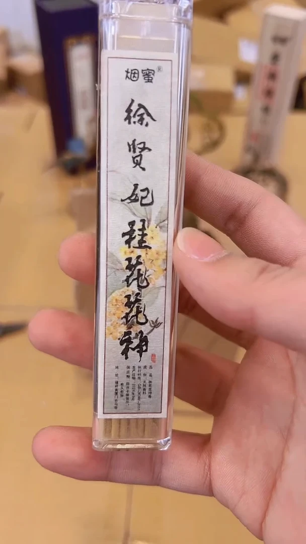 【闪购商品】ddddddddddd1317