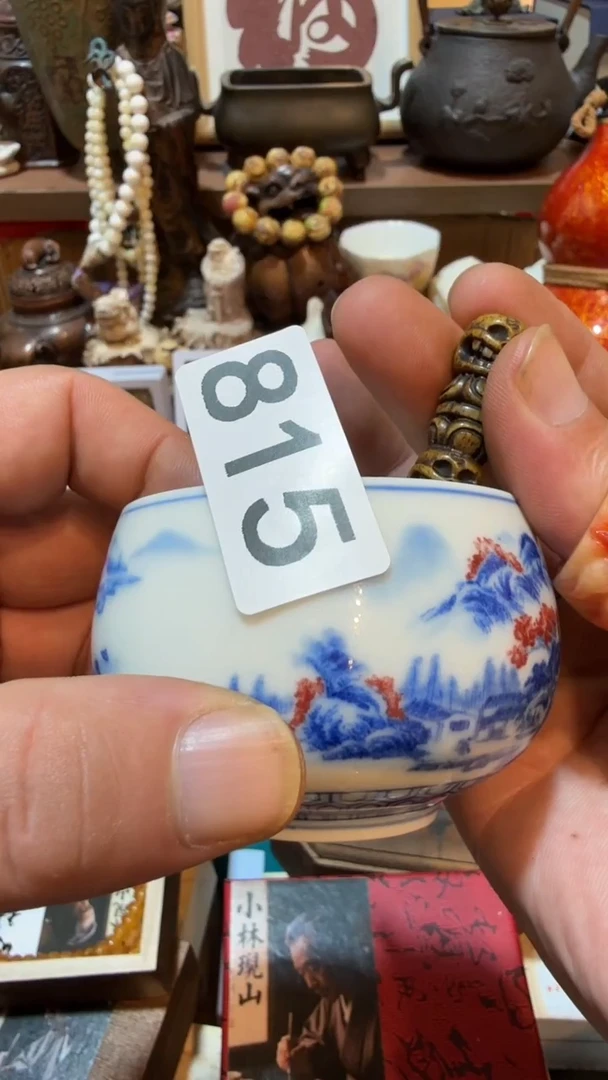 用****1瓷器瓷器瓷器815