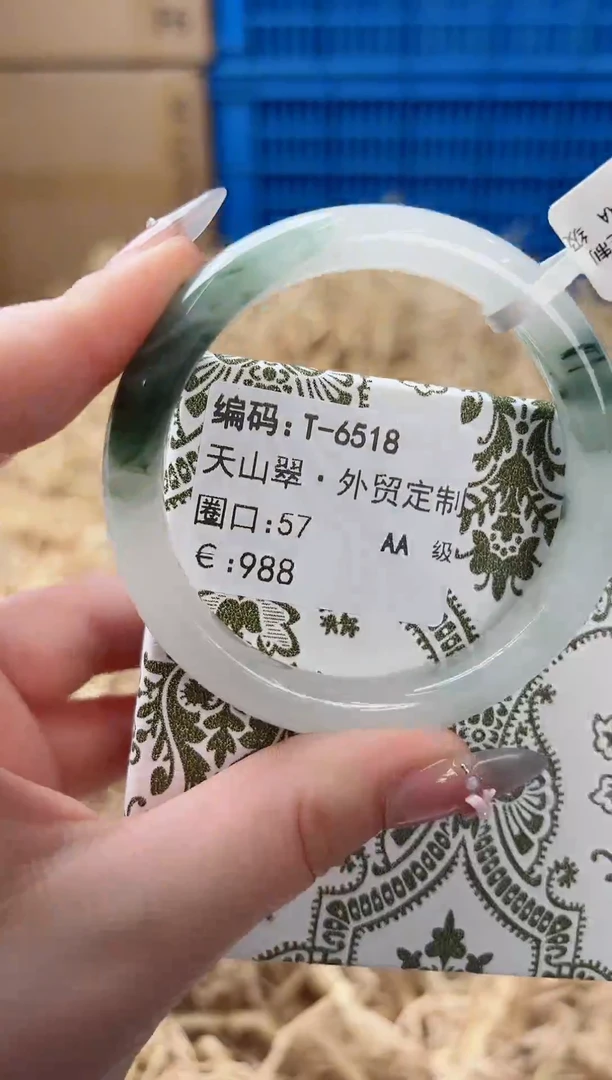 未镶嵌手镯石英质玉T-6518
