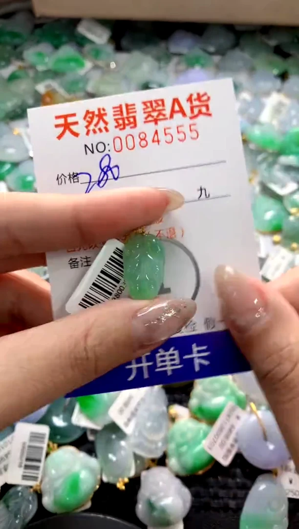 颈饰18K金镶嵌翡翠1111111111111111