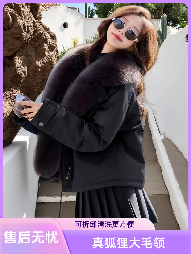 狐狸毛大毛领小个子皮草羽绒派克服时尚保暖皮草外套女款爆款2025