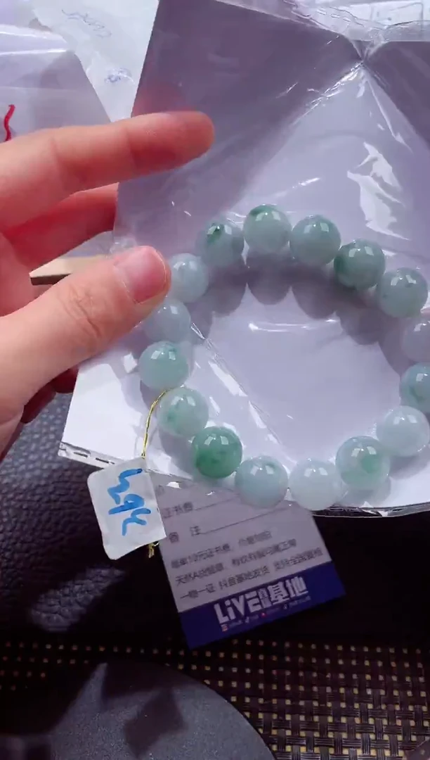 未镶嵌挂件翡翠1118888