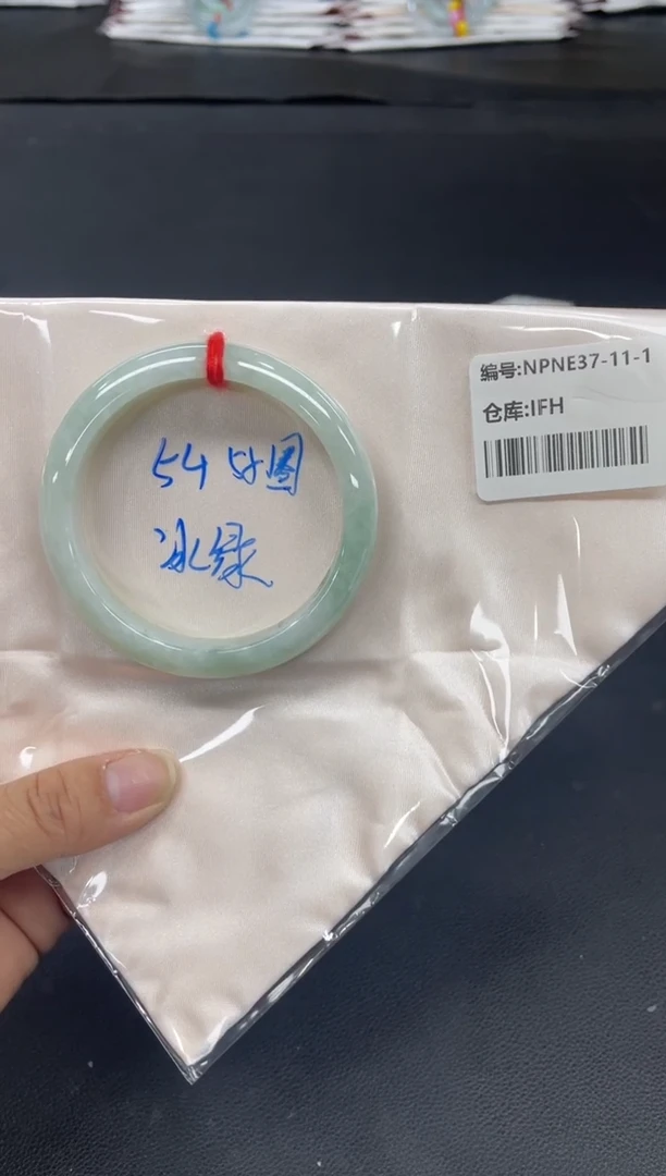 未镶嵌手镯翡翠翡翠手镯