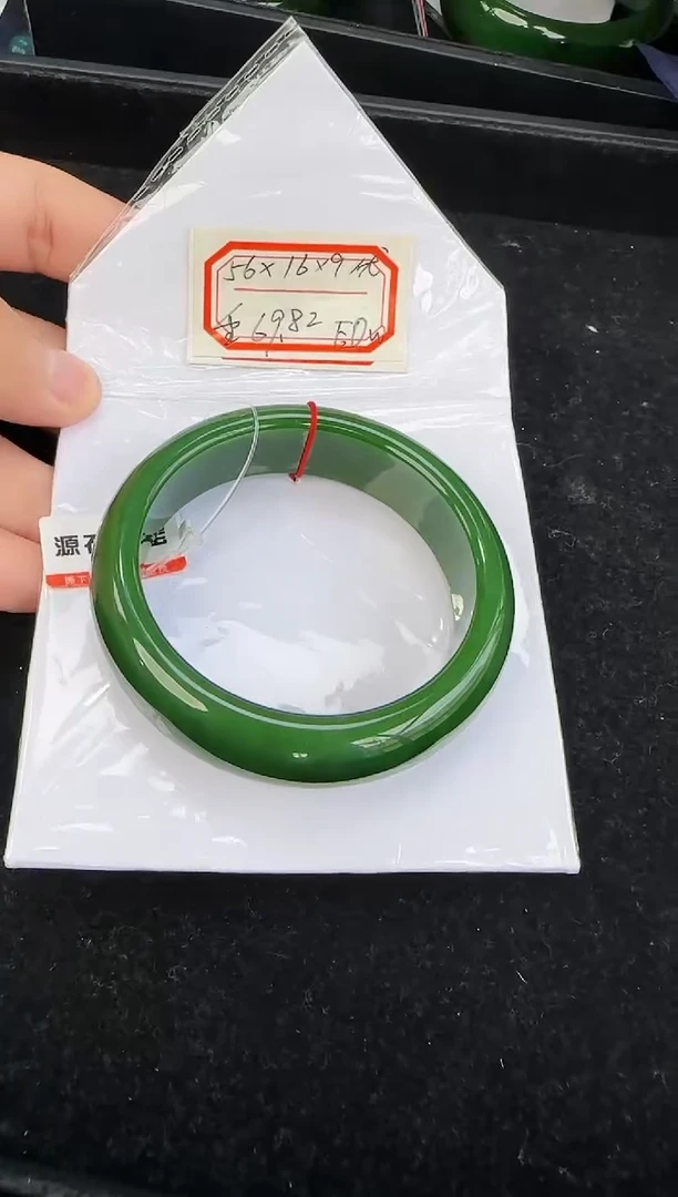 未镶嵌手镯和田玉57圈口