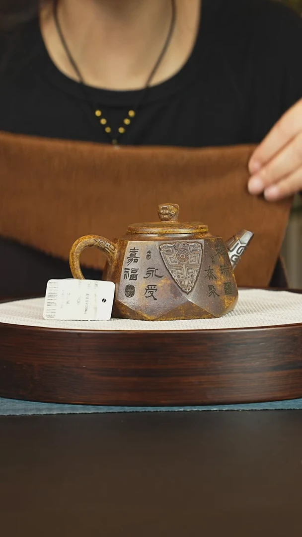 茶壶紫砂紫砂壶 h0830