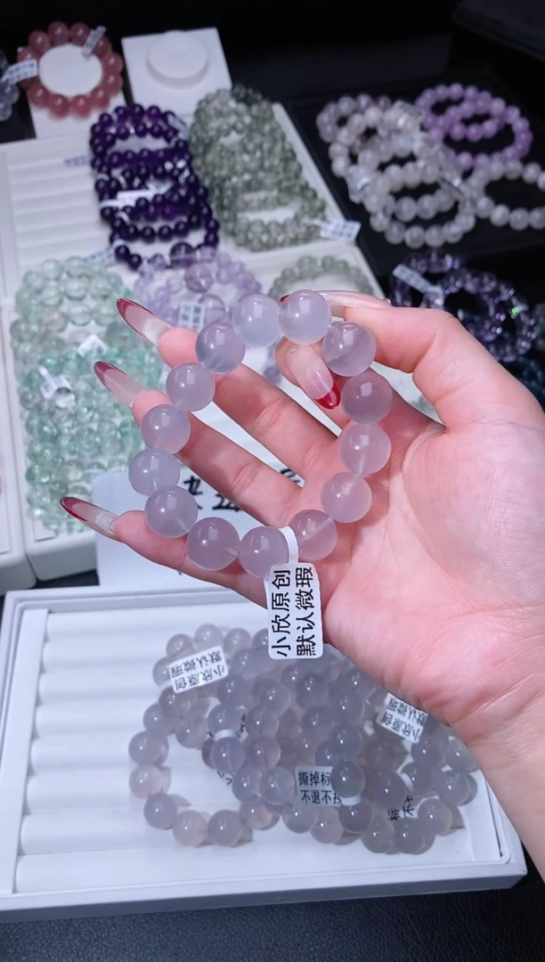 【闪购商品】萤石手链未镶嵌121.46奶葡萄萤石手串 多样性发其一