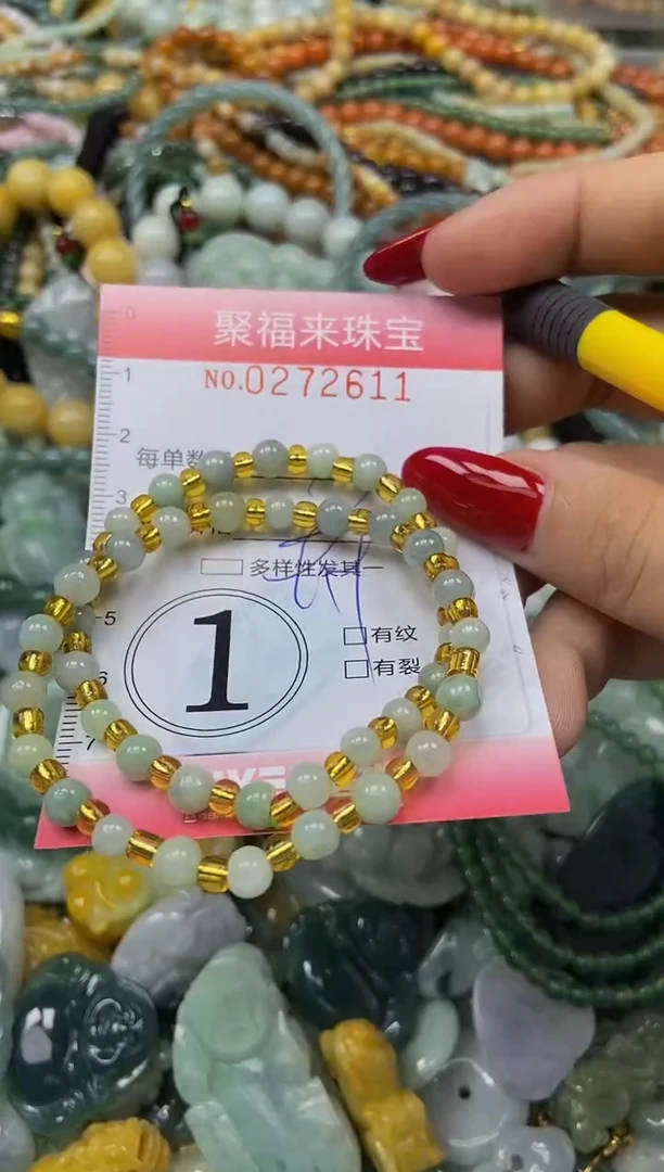 颈饰未镶嵌翡翠闪购0272611