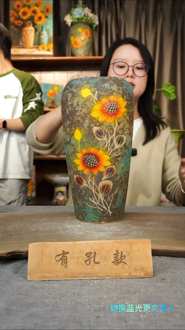 陶瓷23-60口12高31默认手工诧季风格有孔1-2误差