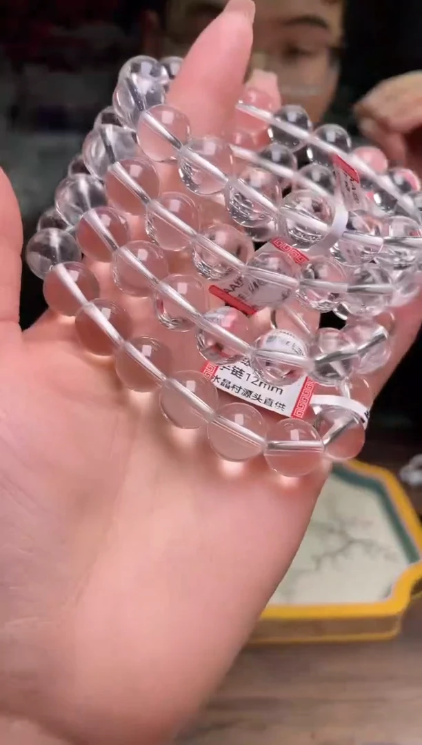 【闪购商品】水晶手串12/865未镶嵌多样性发一件