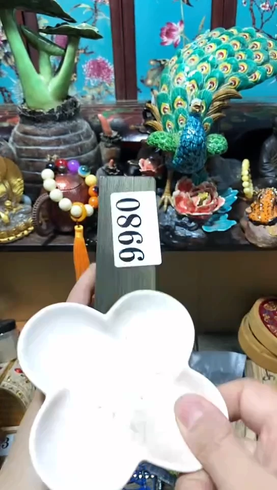 瓷器默认链接一物一拍