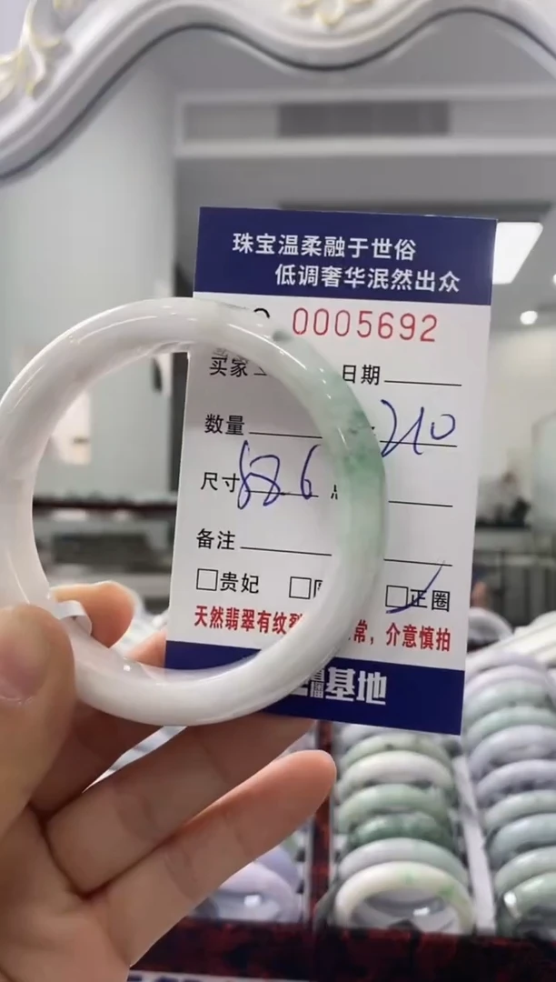 未镶嵌手镯翡翠天然缅甸A货翡翠
