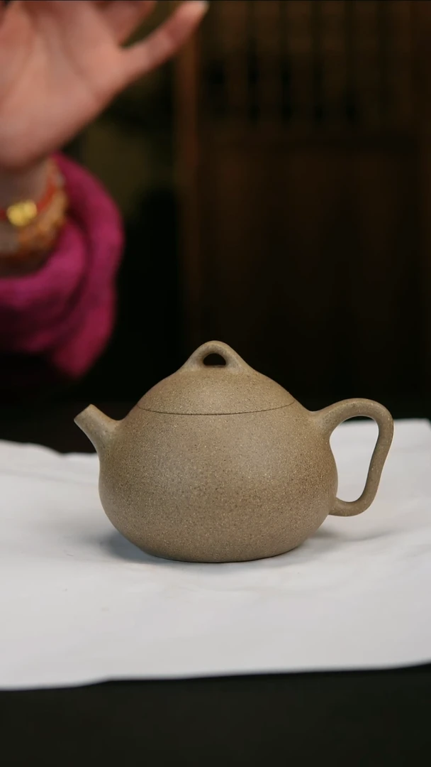 【闪购商品】紫砂茶壶青段椰瓢140cc