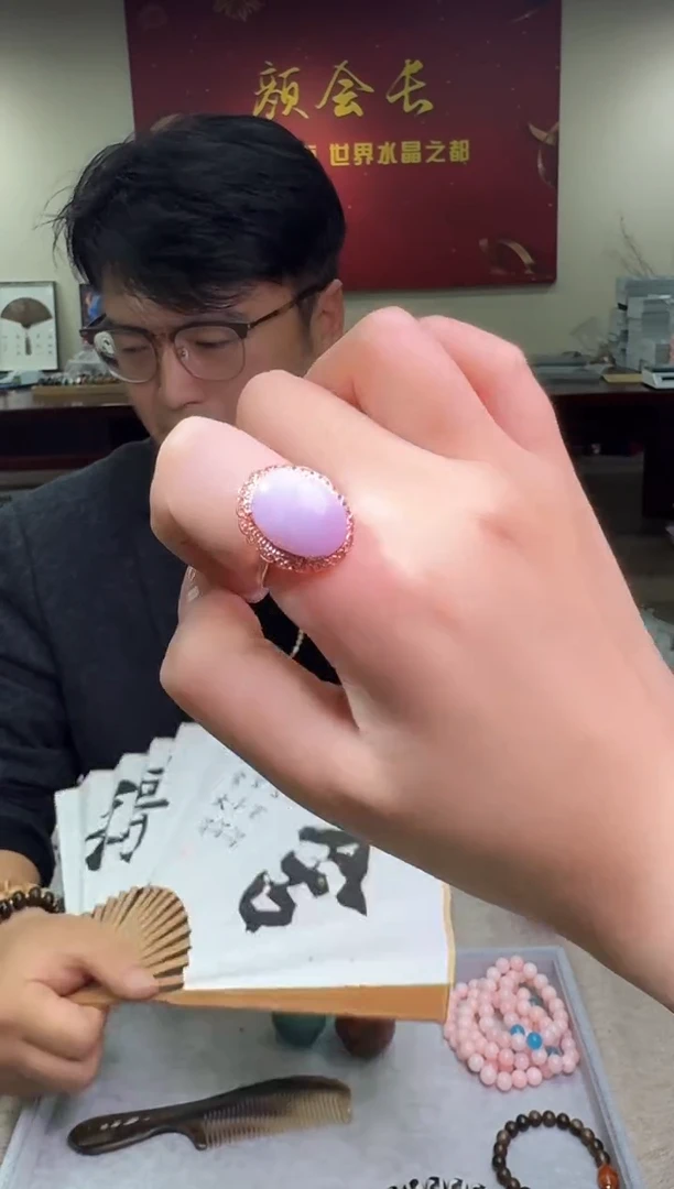 【闪购商品】锂辉石戒指未镶嵌多样性发一件 675