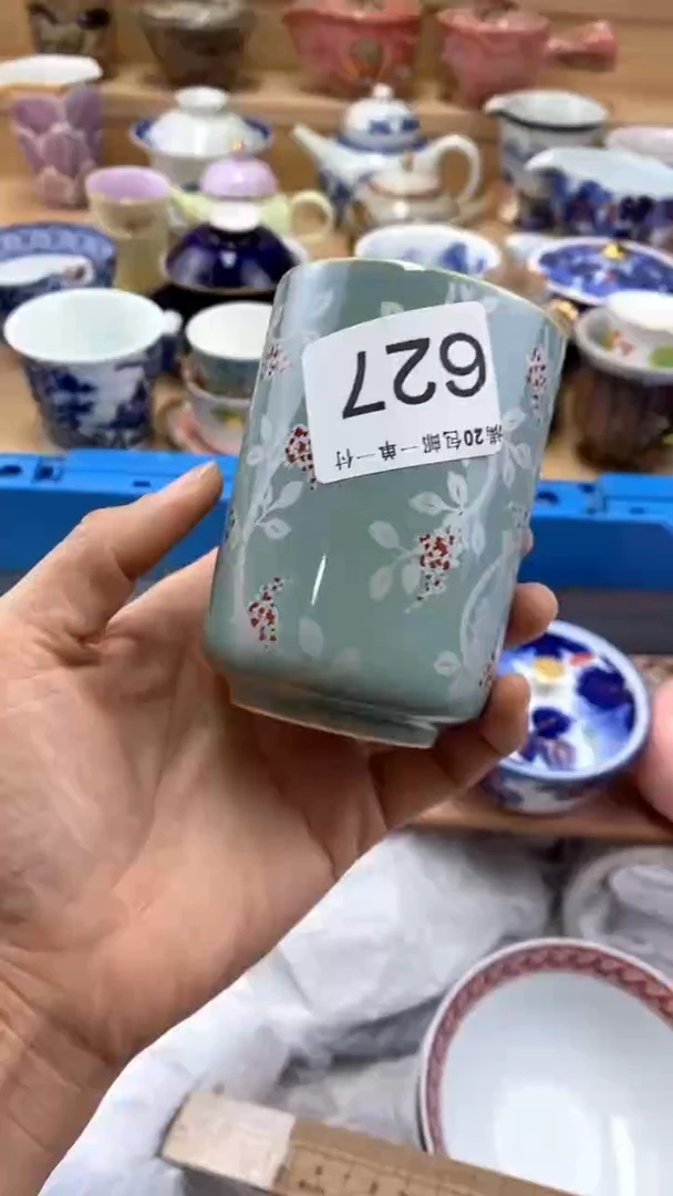 【闪购商品】茶盏【闪购商品】【闪购商品】