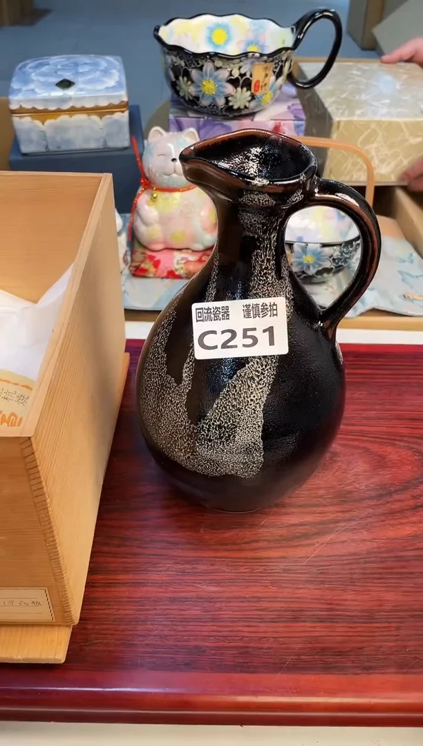 【闪购商品】3213213123213213213