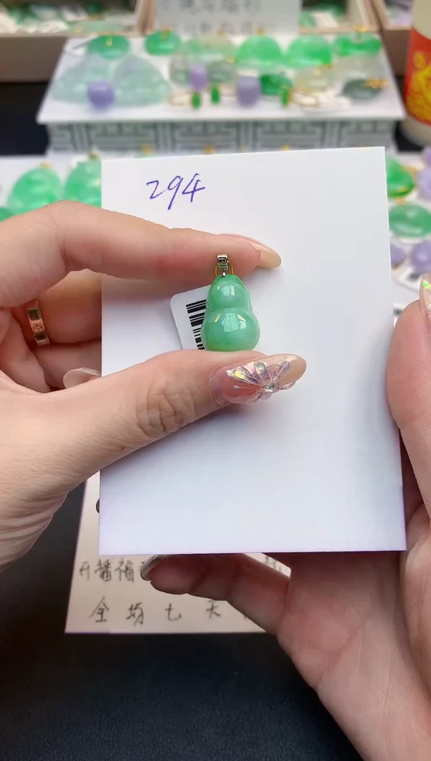 颈饰18K金镶嵌翡翠天然缅甸A货翡翠