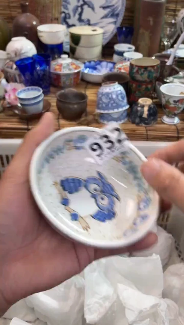 小***油全场满28包邮，陶瓷茶具瓷器
