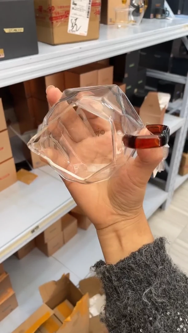 【闪购商品】璀璨琥珀色公道杯