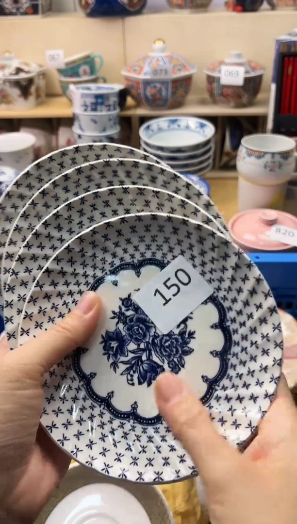 瓷片?****?你好你好你好你好你好