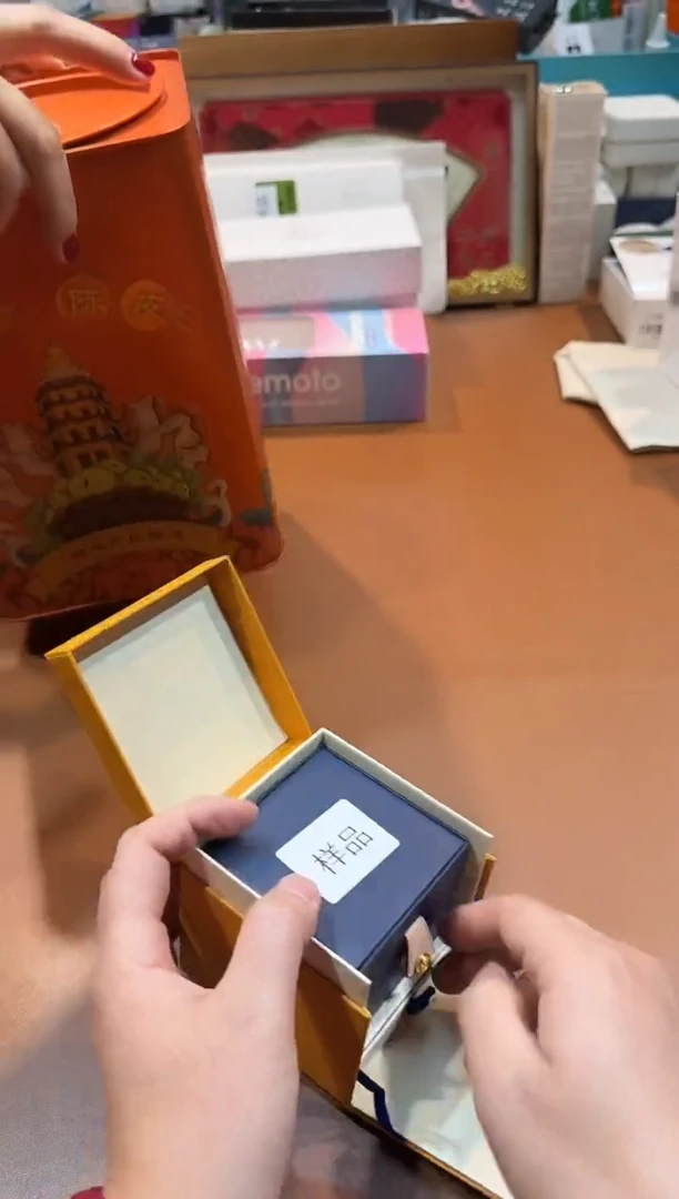 瓷片SP479高端品质，京东包邮