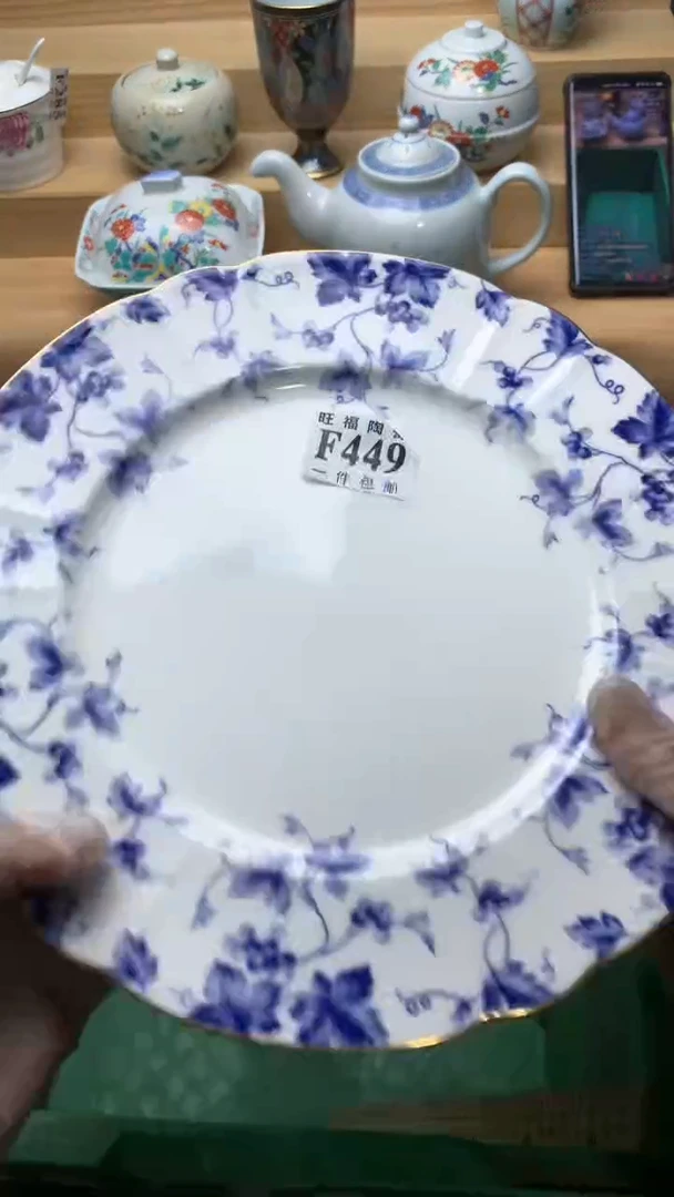 瓷片万*校长美瓷一号商品