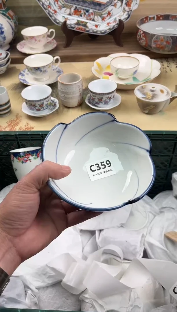 瓷片阿*?359