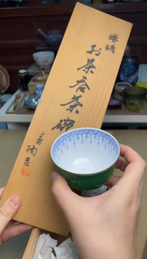 19号5杯直播专用链接