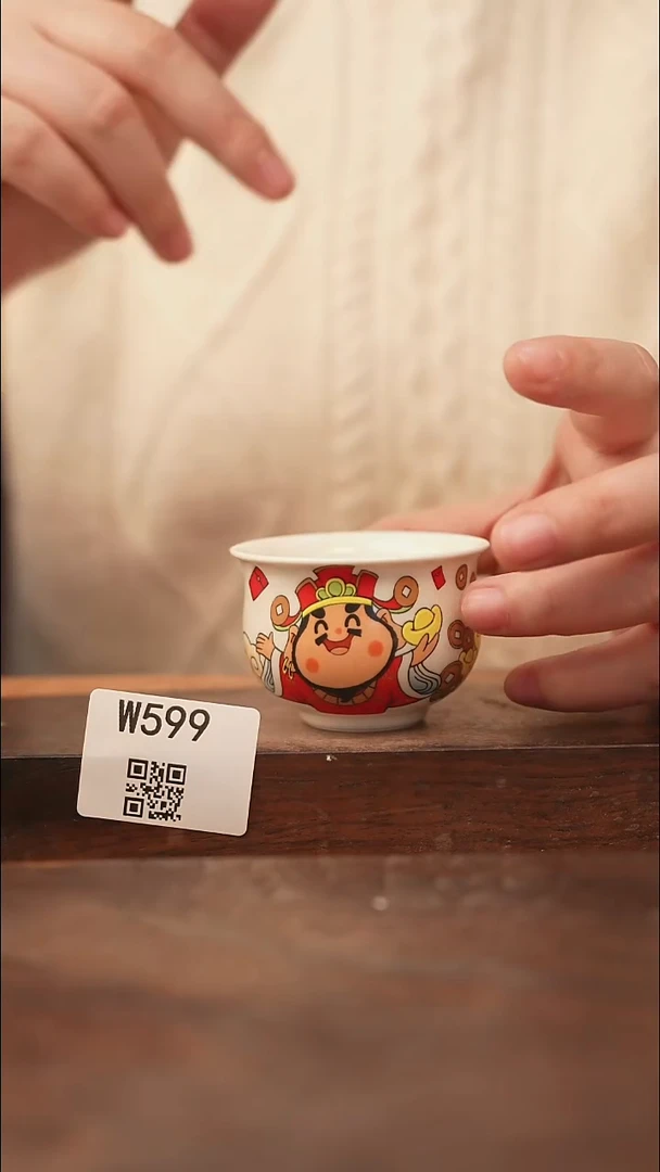 【经典福利】/杯子@@W599
