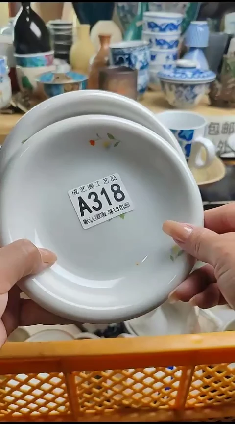 瓷片辽**8318瓷片瓷片瓷片瓷片
