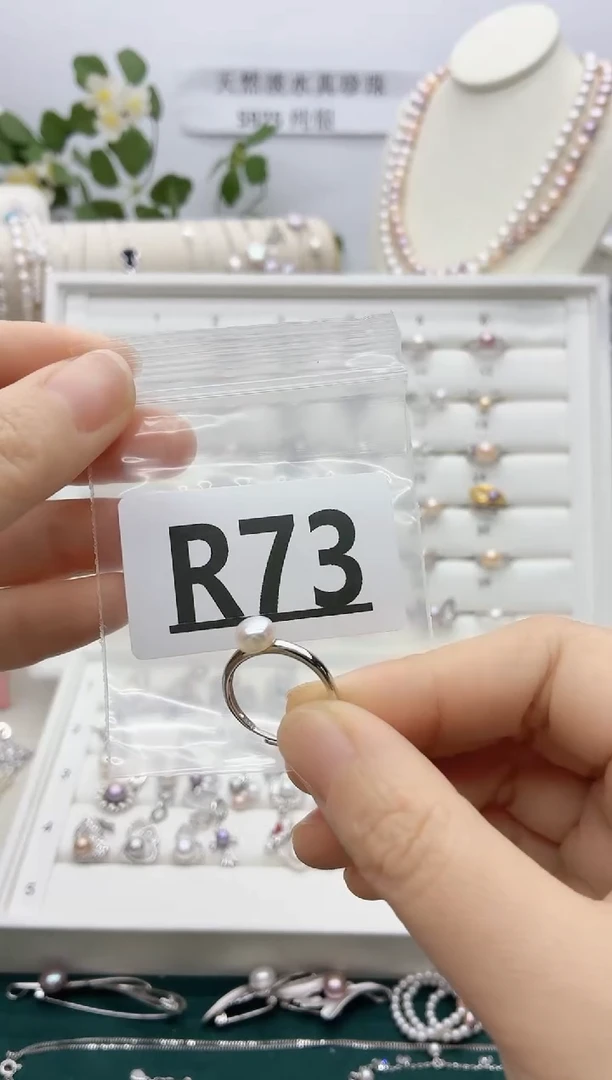 银S925镶嵌珠宝奇石淡水珍珠爱**涵R73