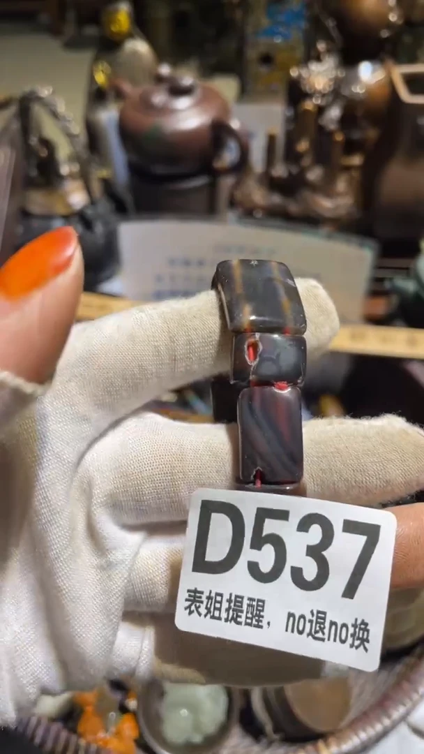 陶瓷用****8表姐直播所见所得