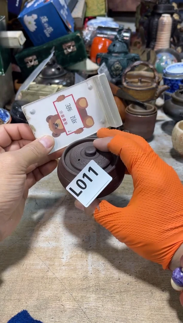 直播定闪专用链接8888哲****锋直播定闪专用链接888