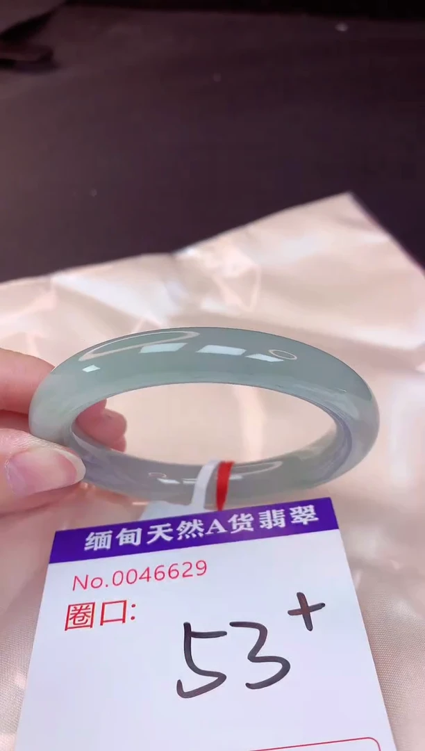 未镶嵌手镯翡翠53