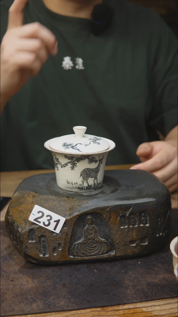 甘石陶艺手绘手绘231