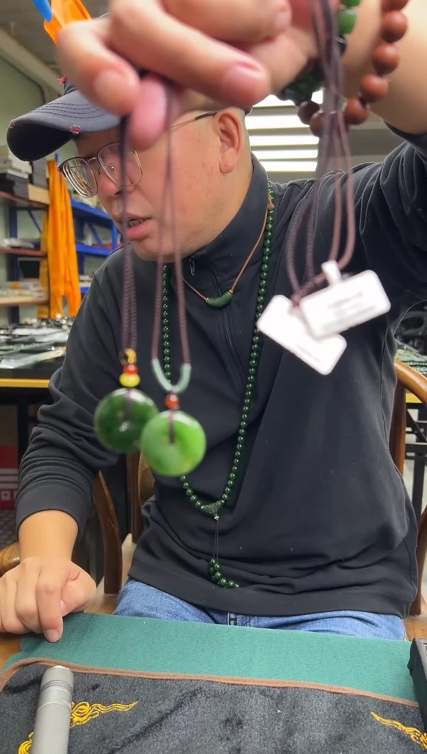 颈饰未镶嵌和田玉平安扣多样性拍一发一