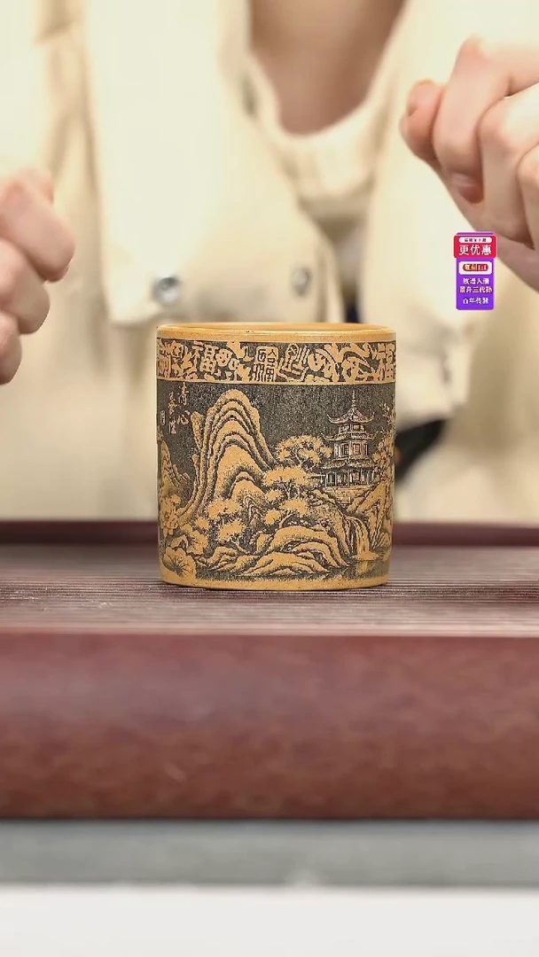 茶壶紫砂紫砂紫砂紫砂