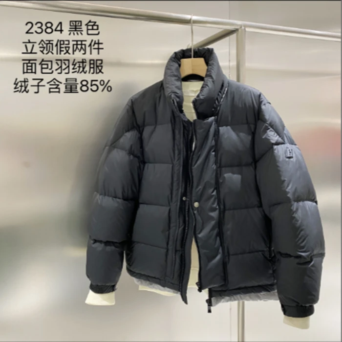 国标羽绒服百搭潮流保暖 DM24B964 2384