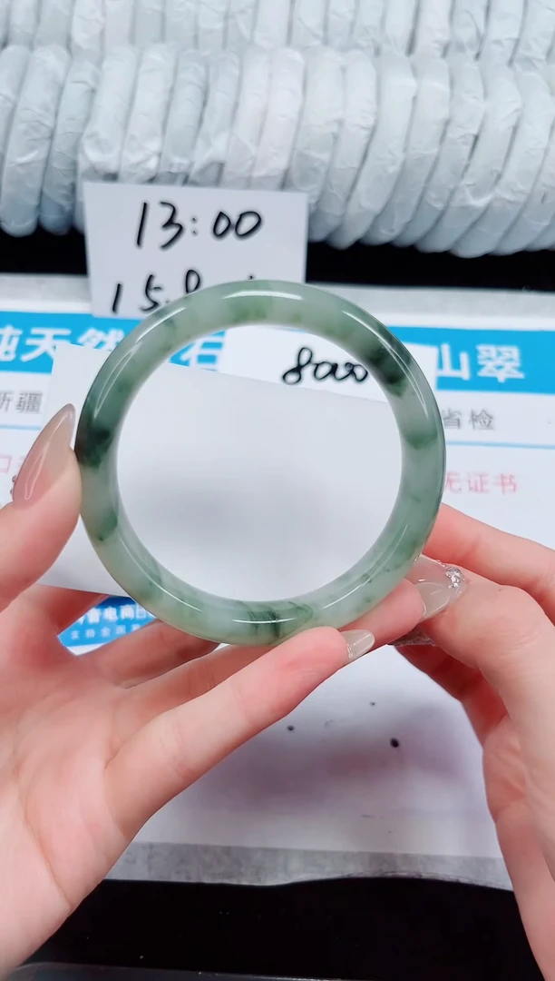 未镶嵌手镯石英质玉232-57/58