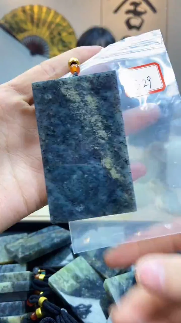 未镶嵌和田玉挂件1