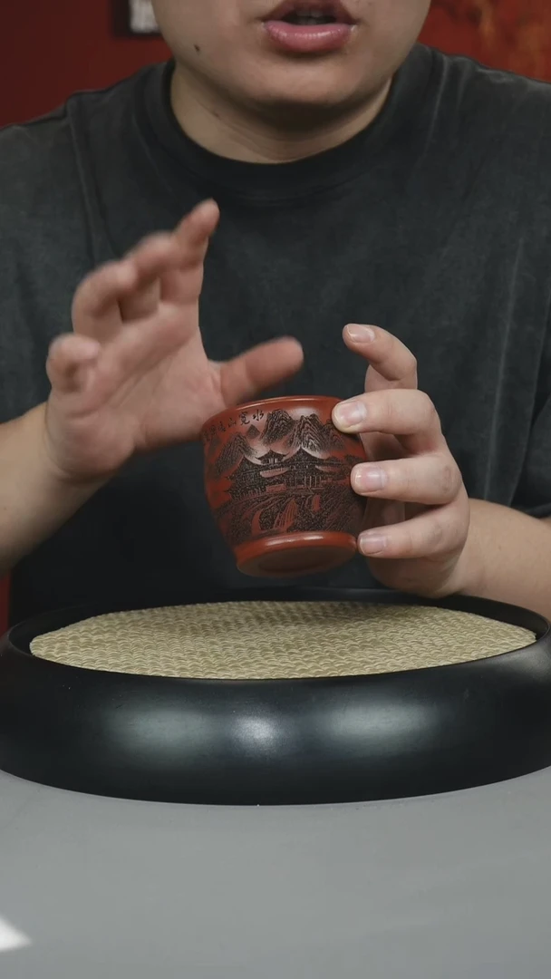 茶壶紫砂鸡血大红袍 山水铃铛杯