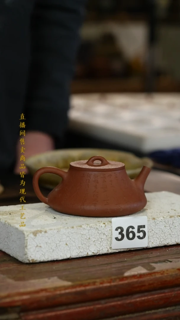 瓷片标题标题标题标题