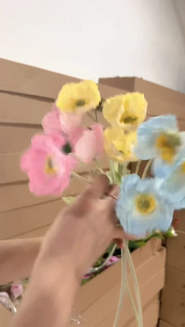 3色混色手感保湿虞美人