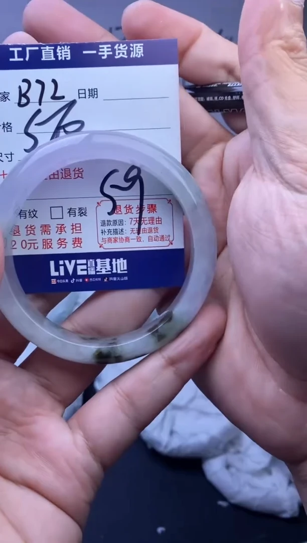 时尚女款精美手镯-非遗手工艺